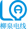 匯華品牌故事，郵箱疑問解答，行業新聞動態